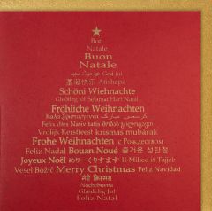 Organic Paper Card Weihnachtsbaum in Textform rot